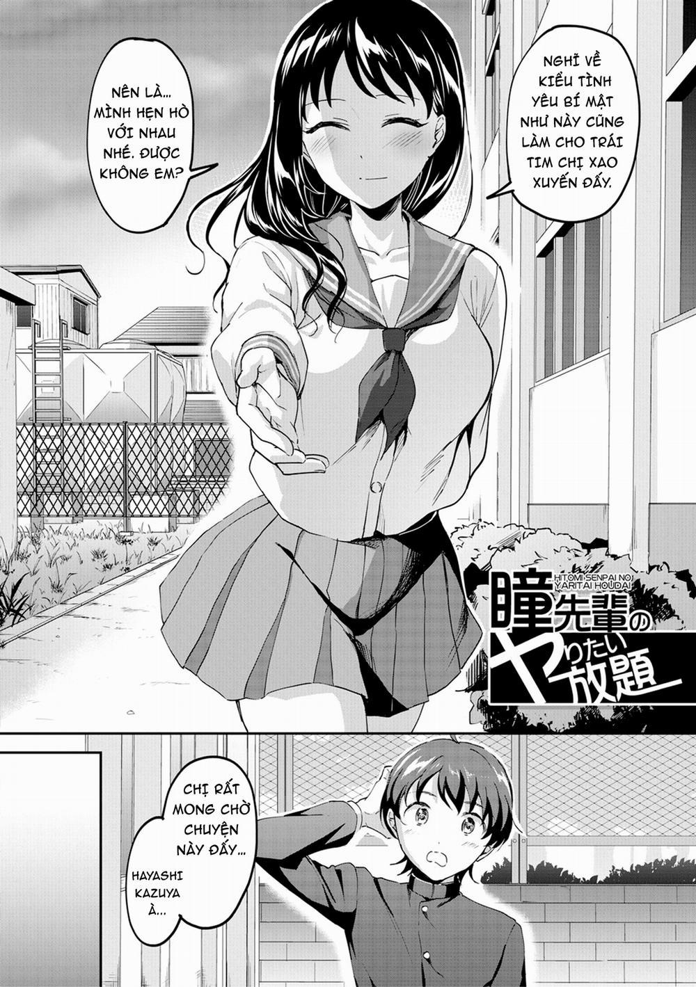 Nào chị em ta cùng hấp diêm! 0 Bị cô người yêu úp bô! trang 4