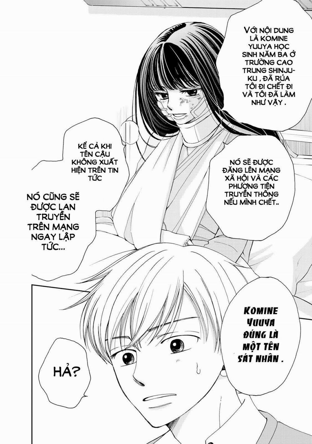 Naraku no Futari 1 trang 19