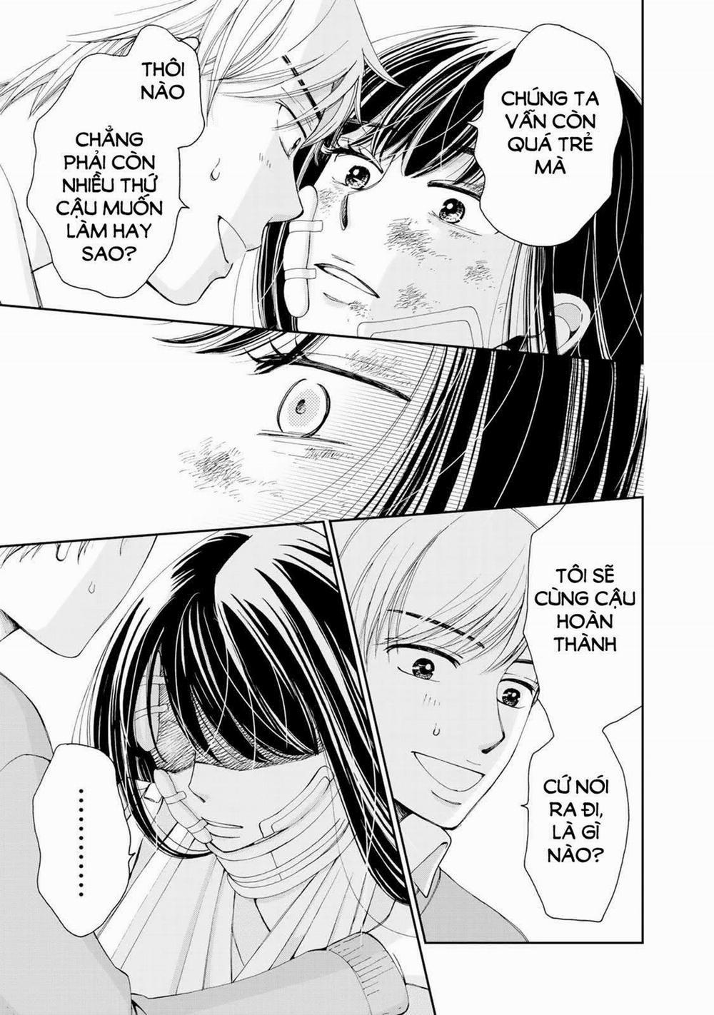 Naraku no Futari 1 trang 24