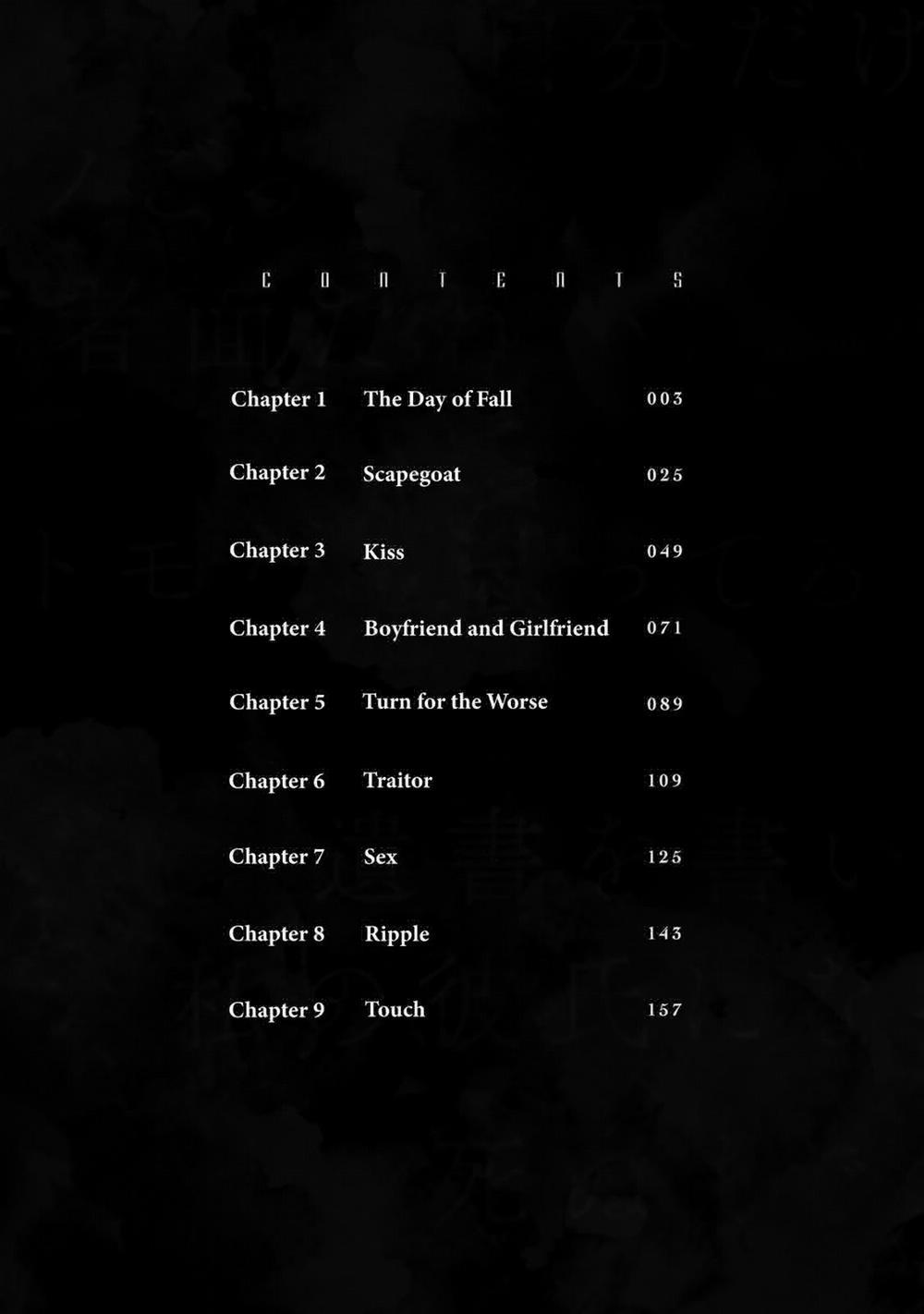 Naraku no Futari 1 trang 5