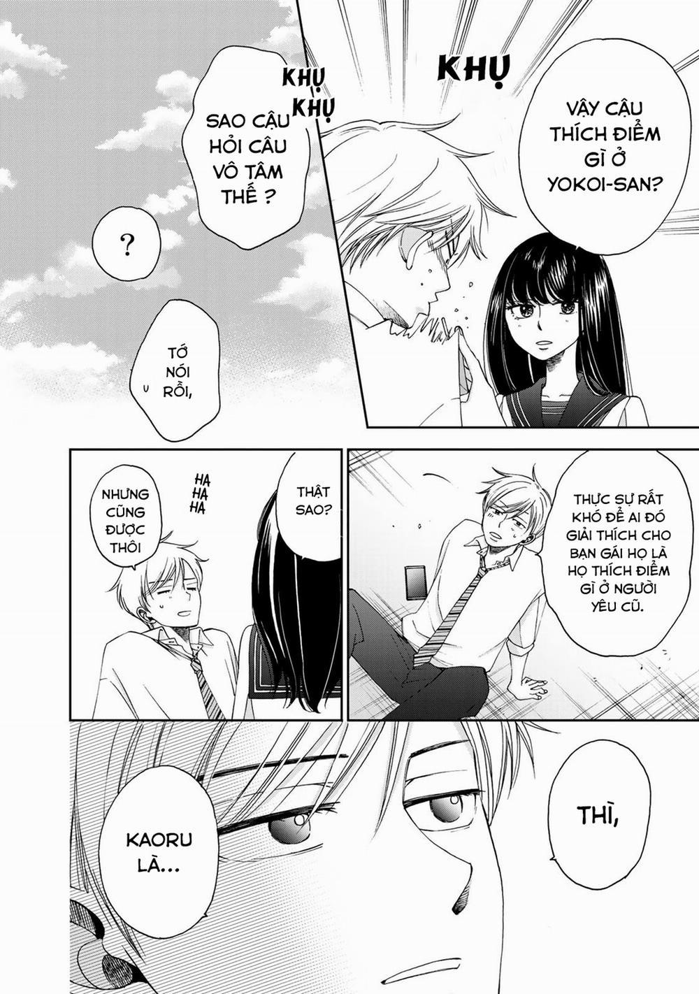 Naraku no Futari 11 trang 12