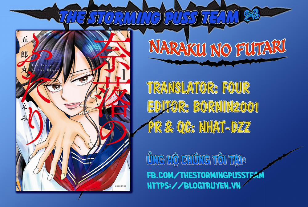 Naraku no Futari 12 trang 2
