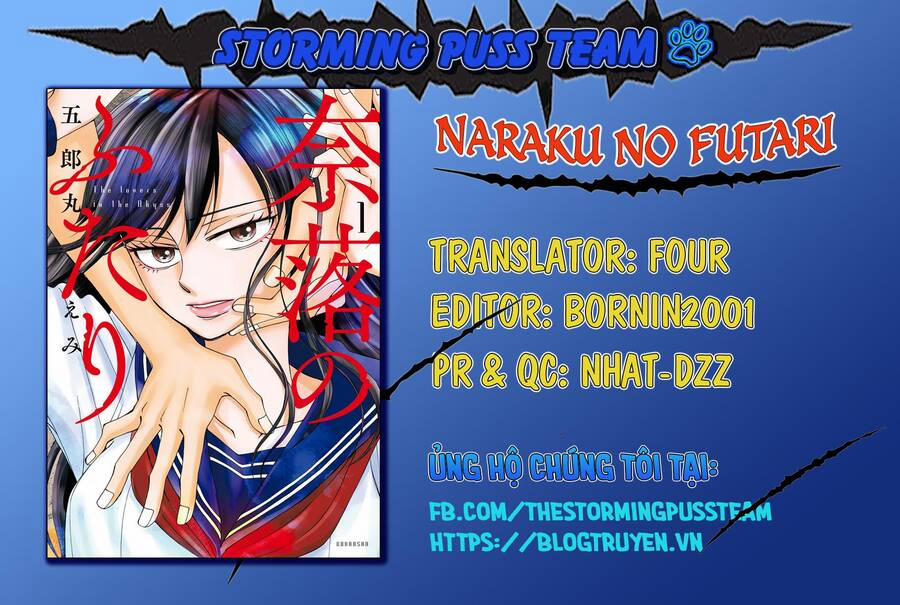 Naraku no Futari 15.5 trang 1