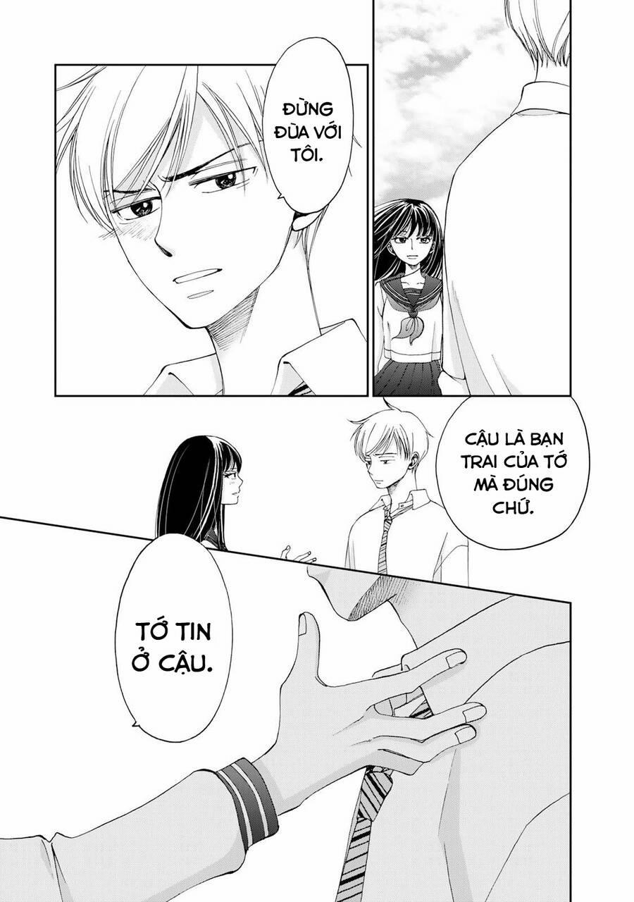 Naraku no Futari 15 trang 20