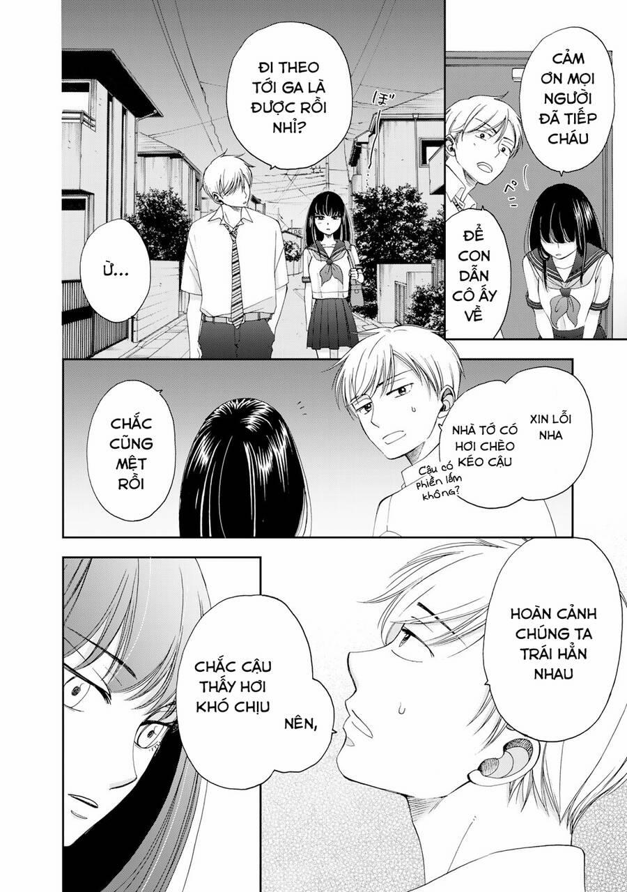 Naraku no Futari 18 trang 17