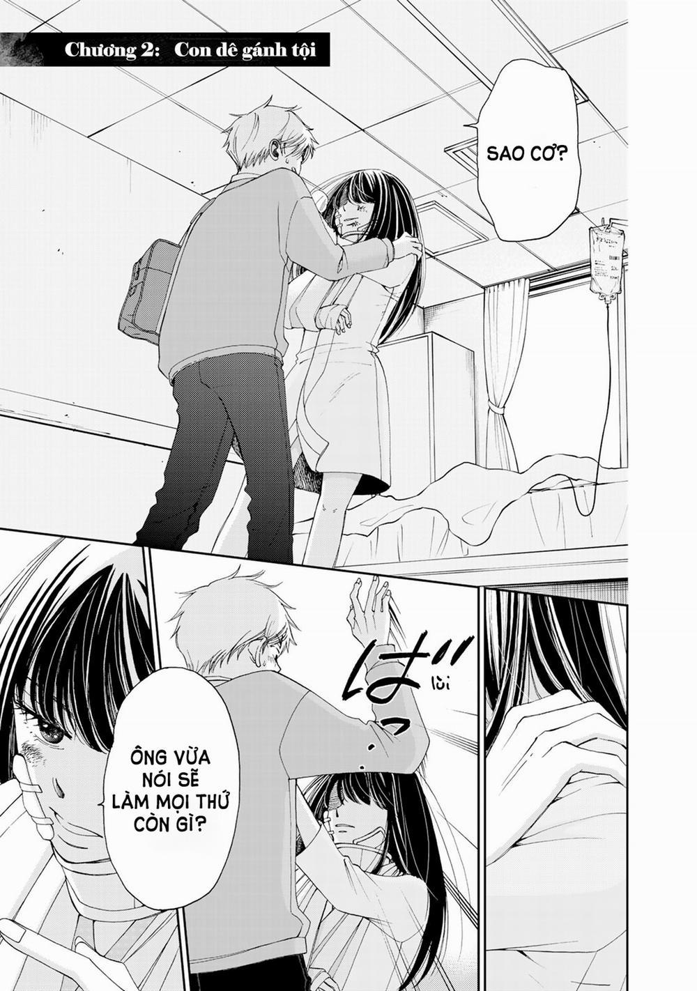 Naraku no Futari 2 trang 0