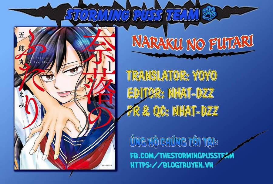 Naraku no Futari 21 trang 1