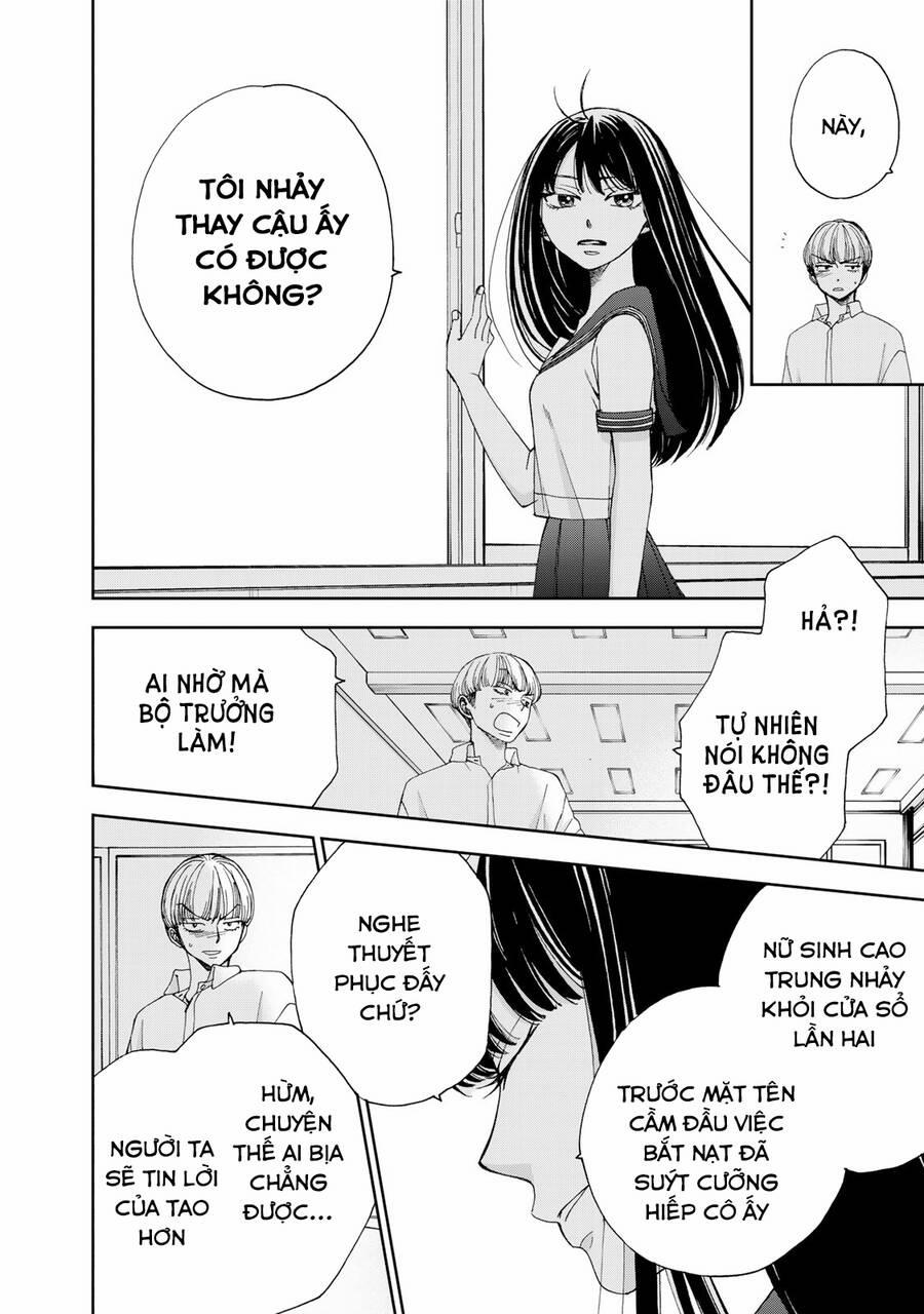 Naraku no Futari 27 trang 13