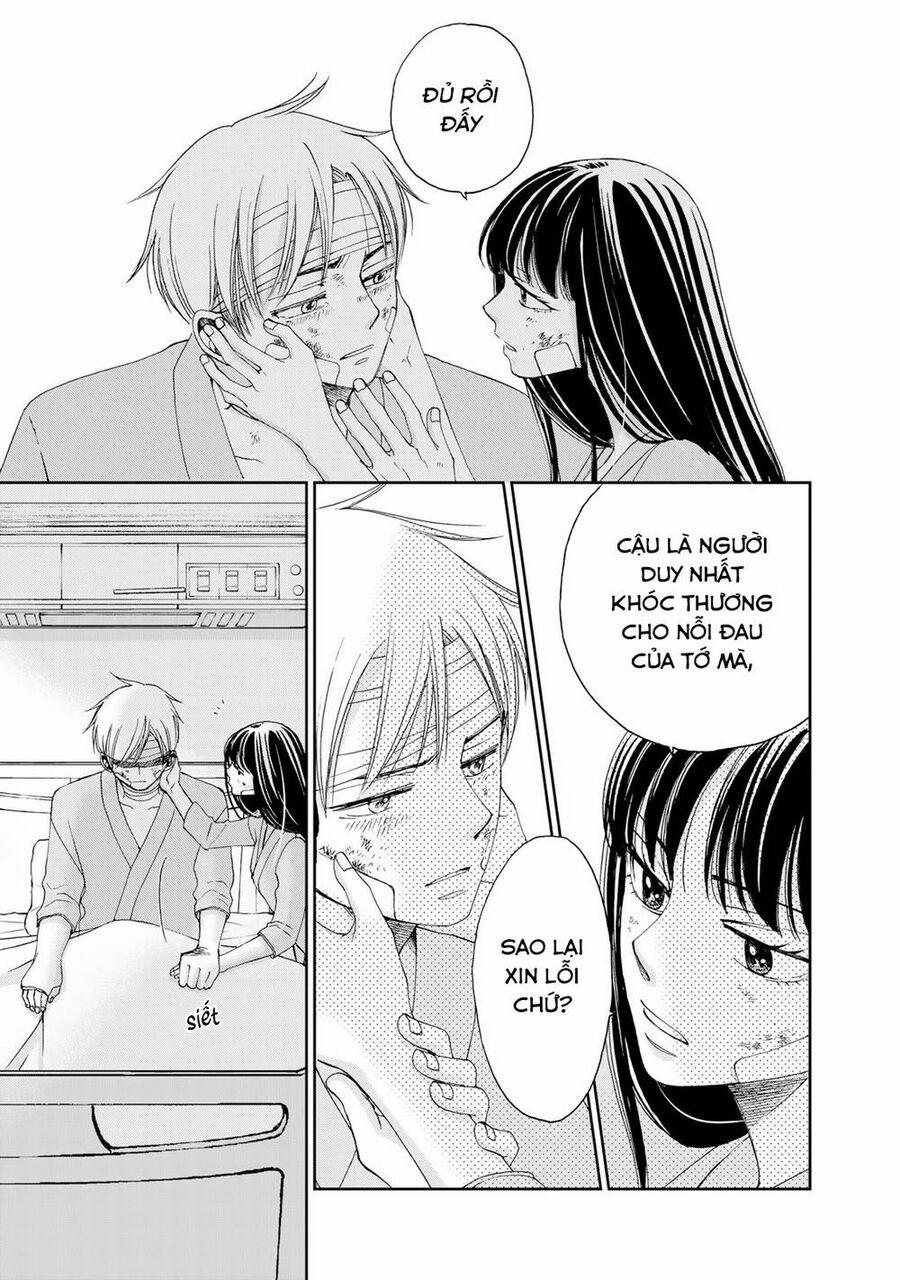 Naraku no Futari 28 trang 12