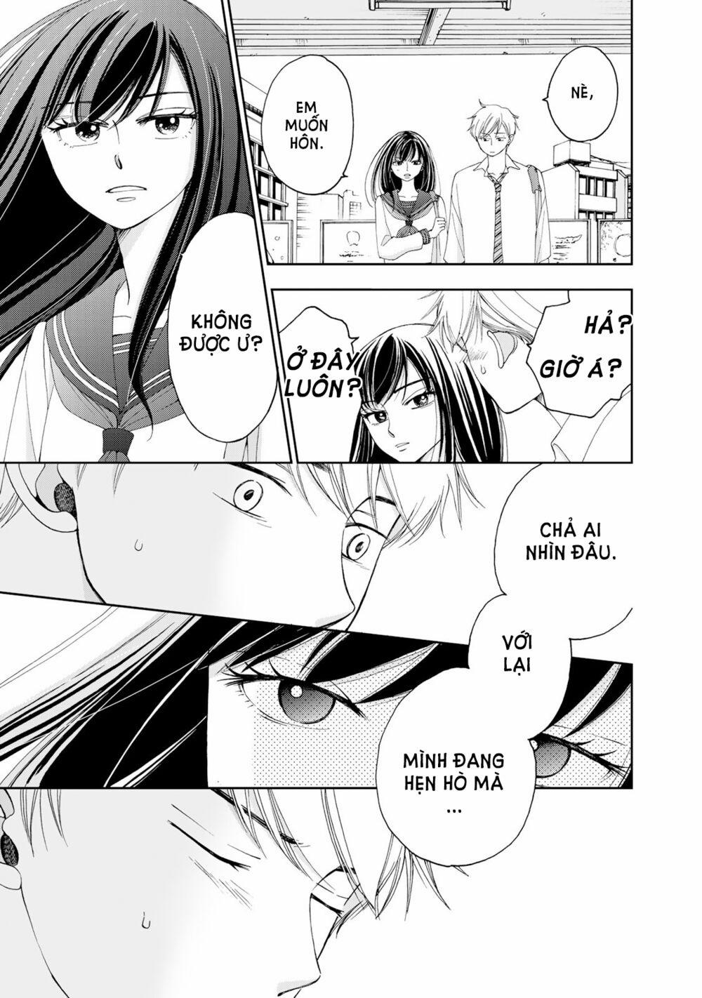 Naraku no Futari 4 trang 17