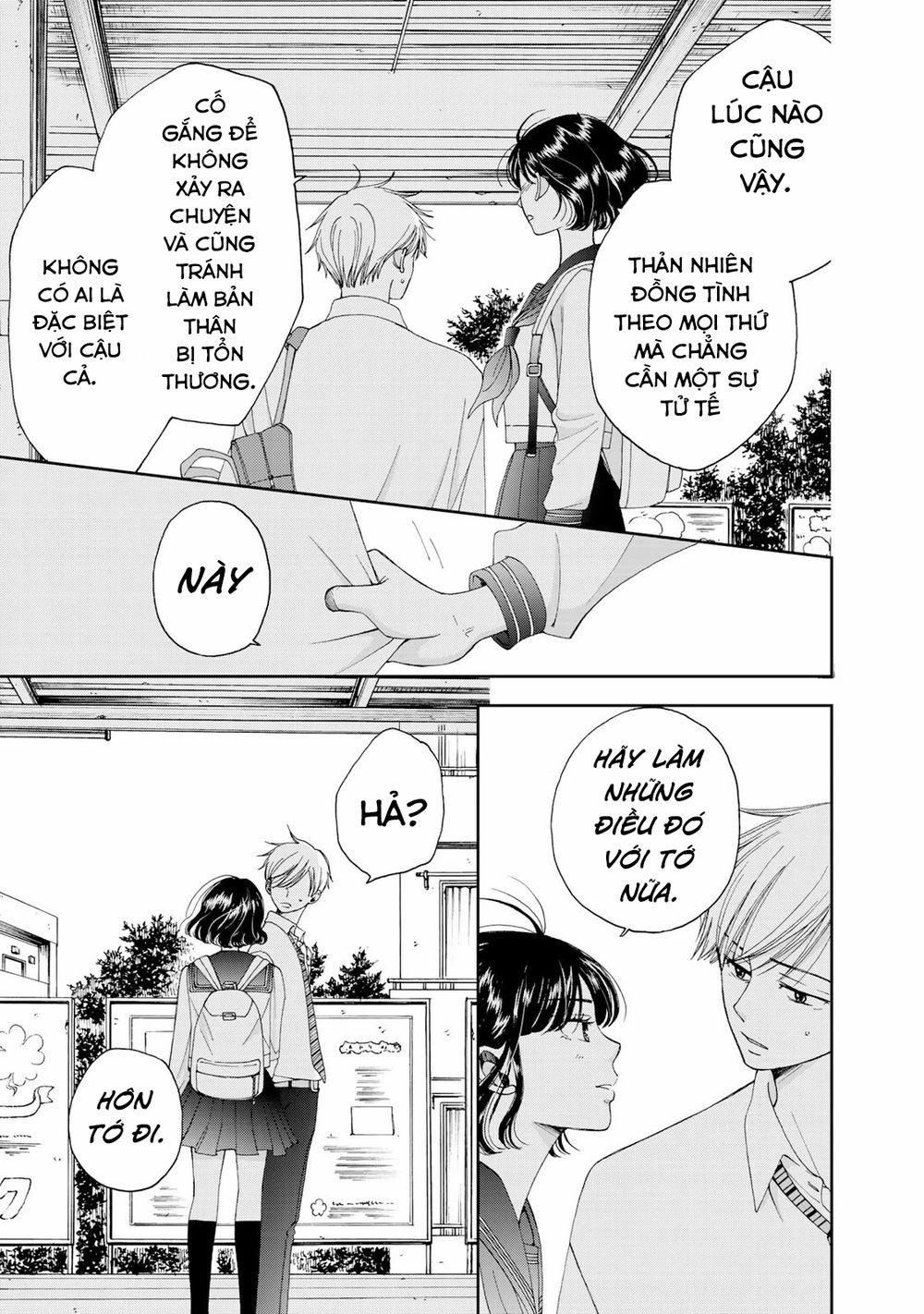 Naraku no Futari 5 trang 5