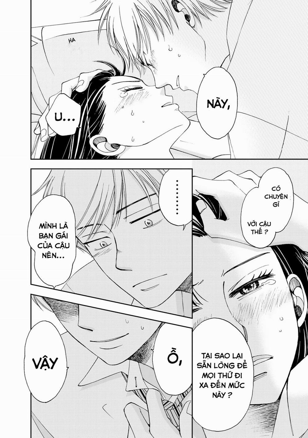 Naraku no Futari 7 trang 12