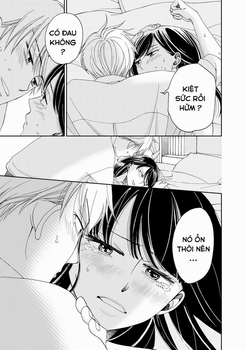 Naraku no Futari 7 trang 17