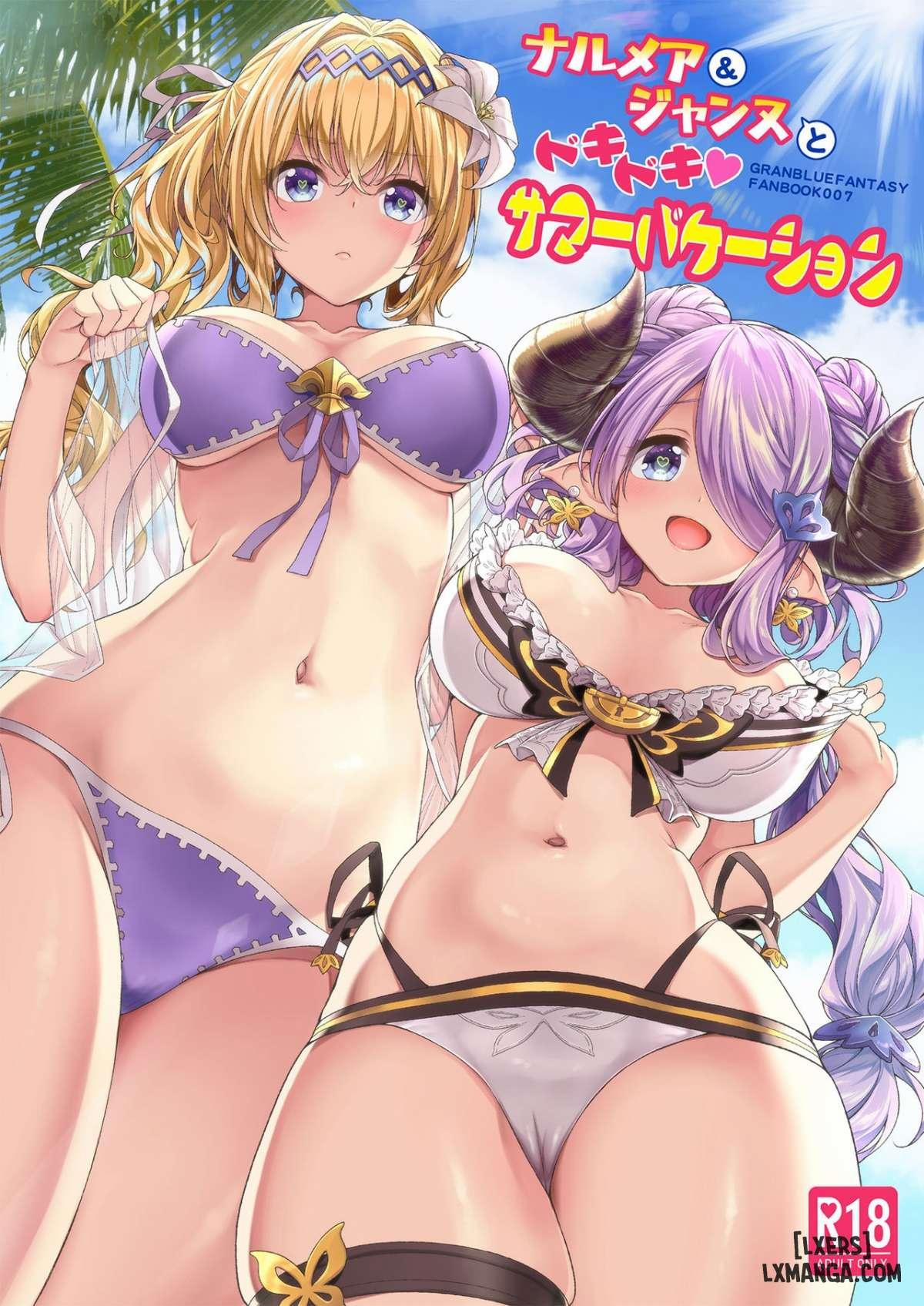 Narmaya & Jeanne To Dokidoki Summer Vacation 1 trang 0