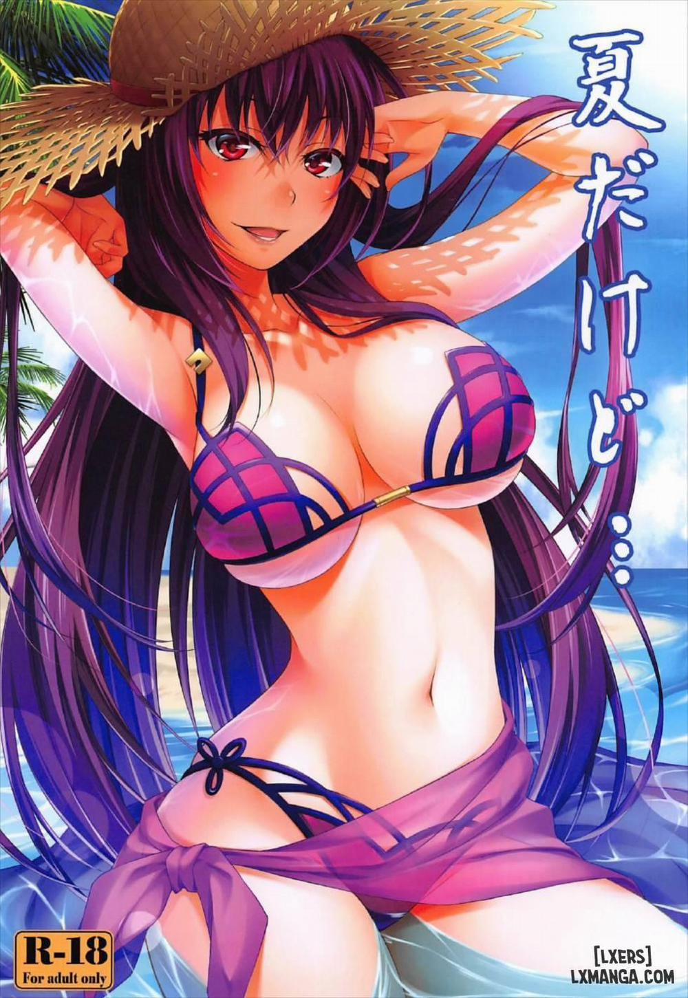 Natsu Dakedo Oneshot trang 0