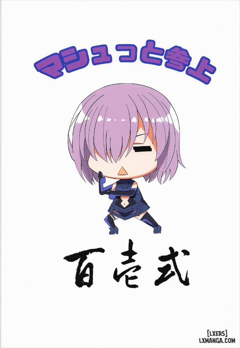 Natsu Dakedo Oneshot trang 24