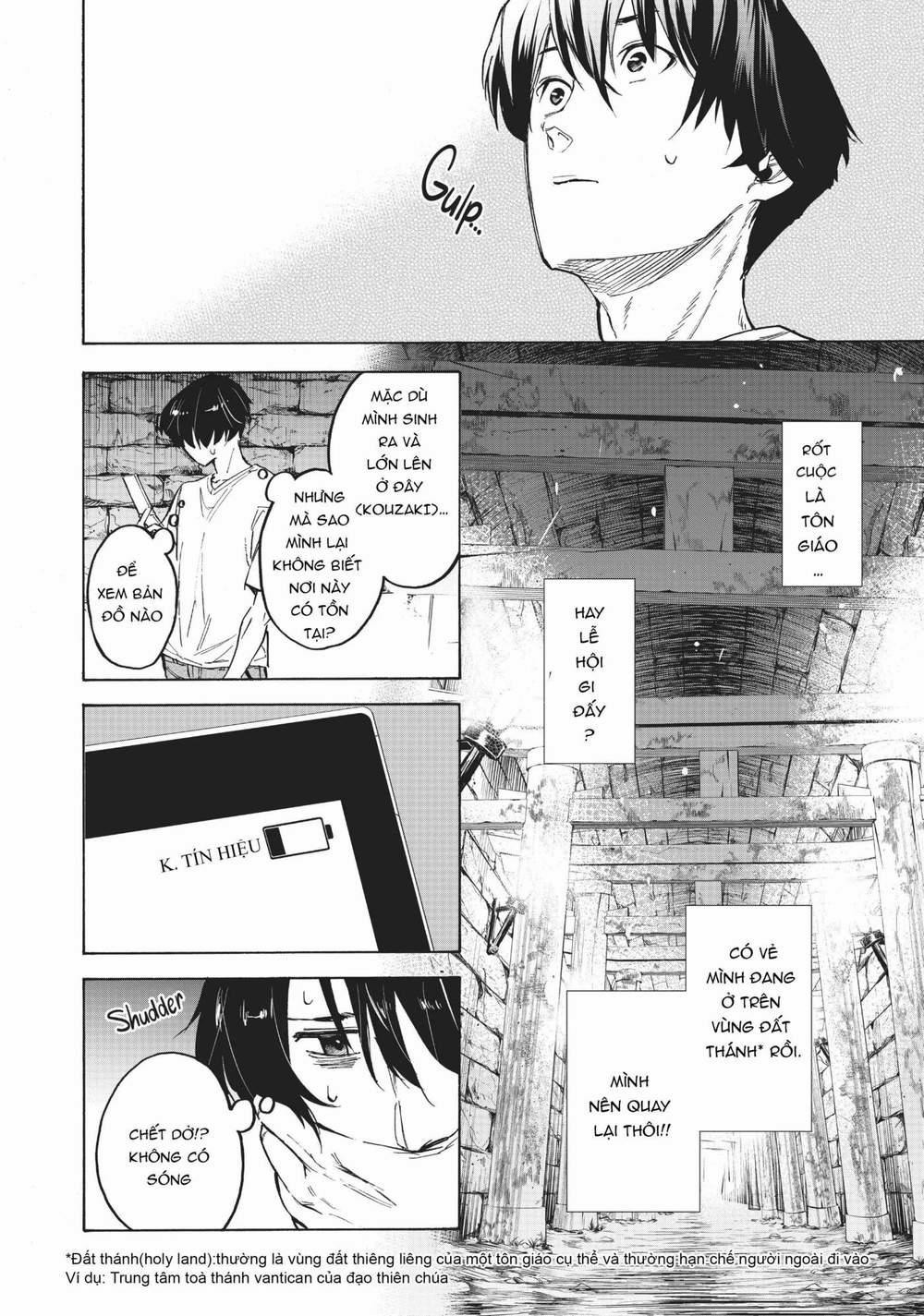 Natsu E No Tonneru, Sayonara No Deguchi Gunjou 2 trang 10