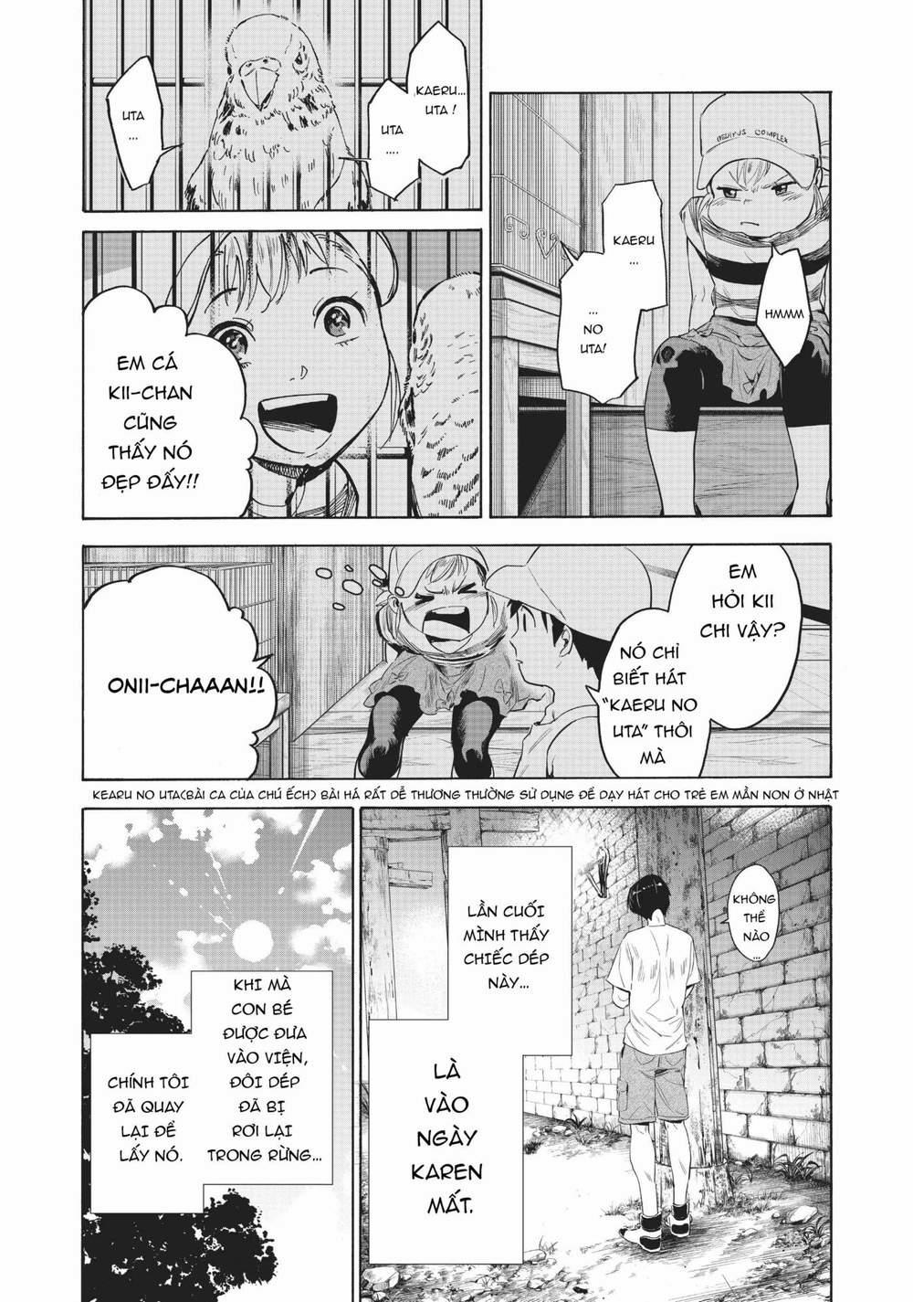 Natsu E No Tonneru, Sayonara No Deguchi Gunjou 2 trang 13