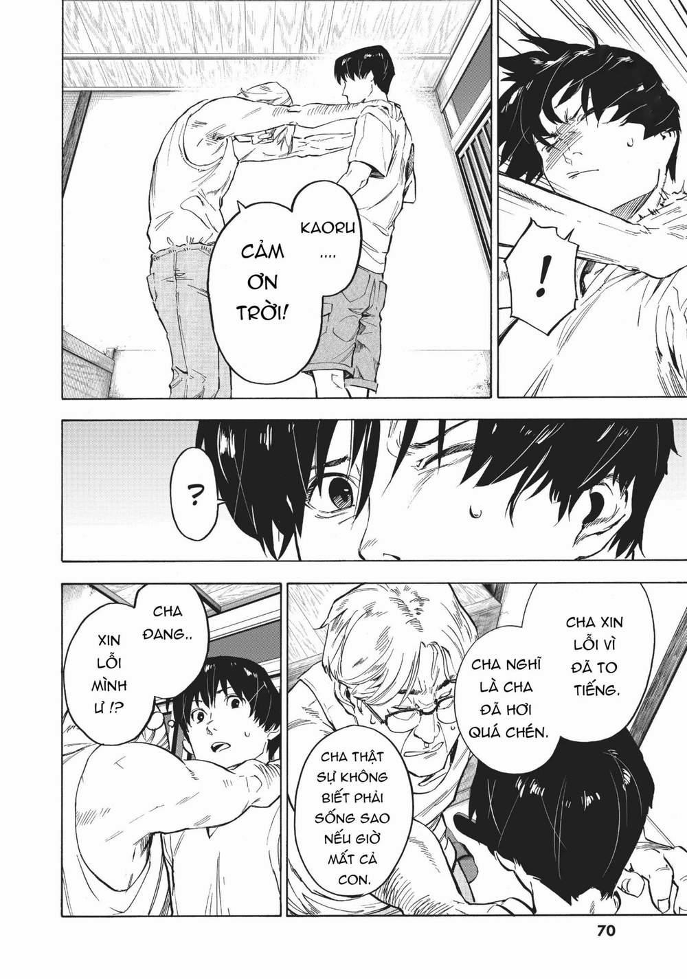 Natsu E No Tonneru, Sayonara No Deguchi Gunjou 2 trang 26