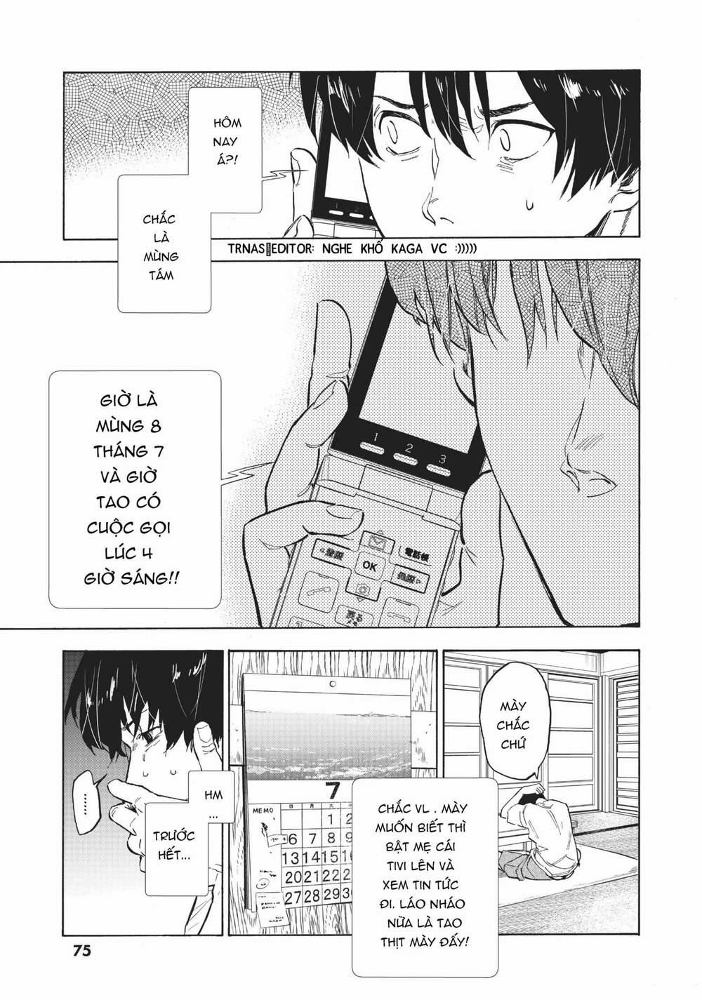 Natsu E No Tonneru, Sayonara No Deguchi Gunjou 2 trang 31