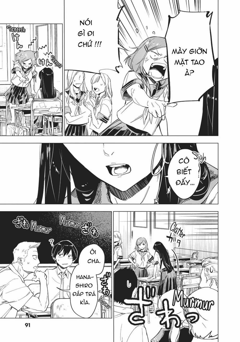 Natsu E No Tonneru, Sayonara No Deguchi Gunjou 3 trang 12