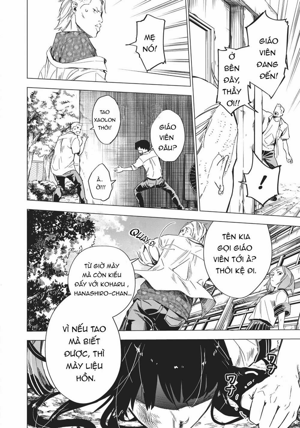 Natsu E No Tonneru, Sayonara No Deguchi Gunjou 3 trang 29