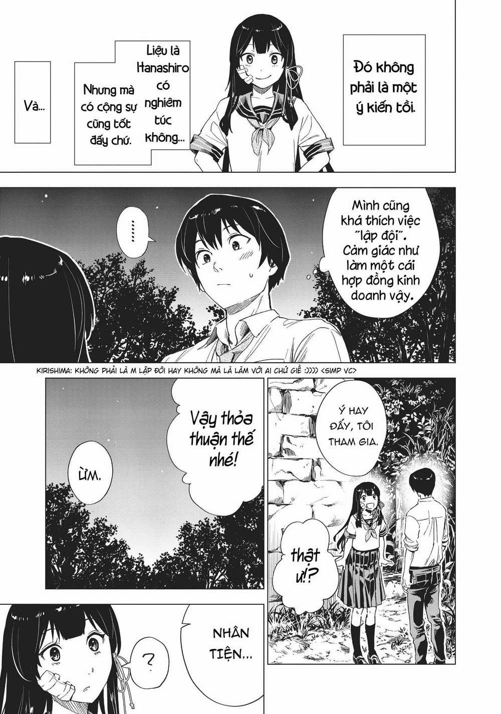 Natsu E No Tonneru, Sayonara No Deguchi Gunjou 4 trang 33