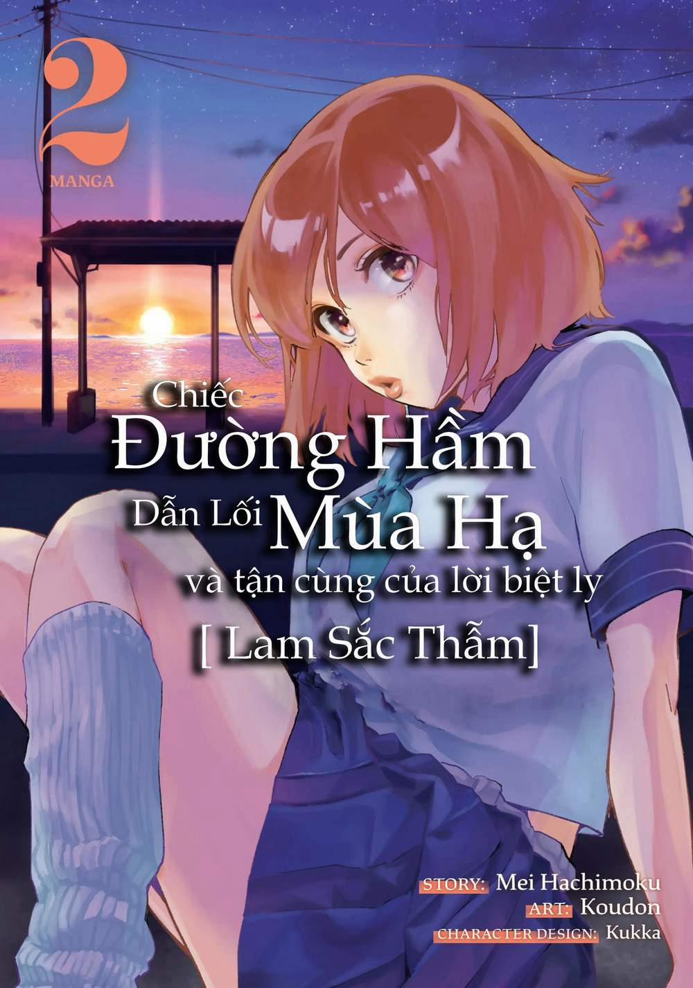 Natsu E No Tonneru, Sayonara No Deguchi Gunjou 5 trang 1