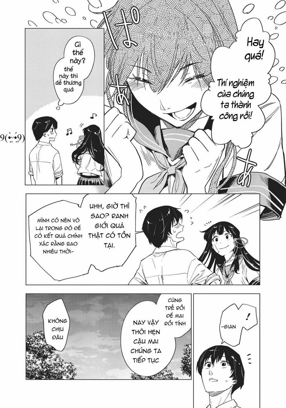 Natsu E No Tonneru, Sayonara No Deguchi Gunjou 5 trang 19