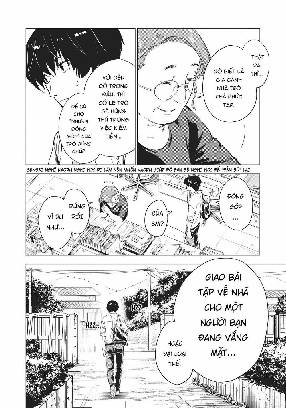 Natsu E No Tonneru, Sayonara No Deguchi Gunjou 5 trang 33