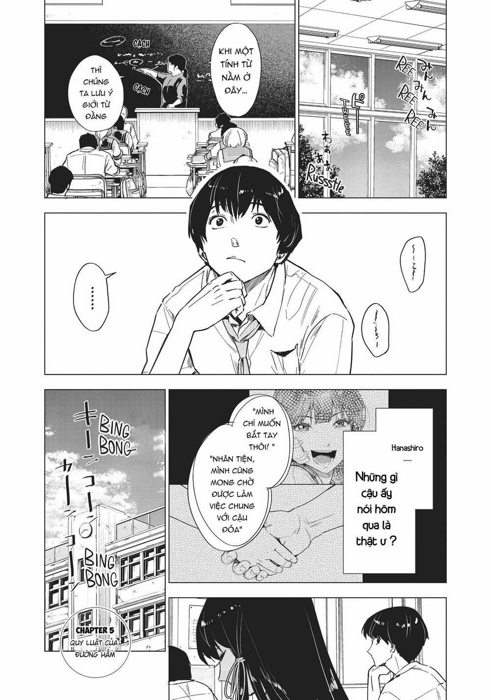 Natsu E No Tonneru, Sayonara No Deguchi Gunjou 5 trang 4