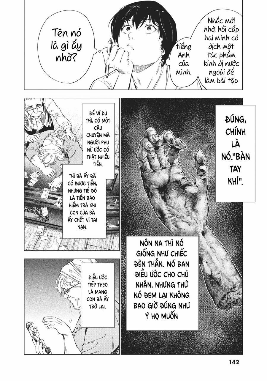 Natsu E No Tonneru, Sayonara No Deguchi Gunjou 8 trang 27