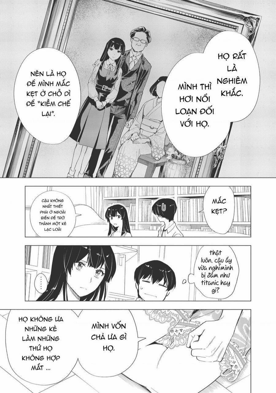 Natsu E No Tonneru, Sayonara No Deguchi Gunjou 9 trang 23