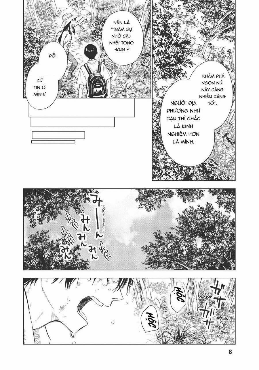 Natsu E No Tonneru, Sayonara No Deguchi Gunjou 9 trang 6