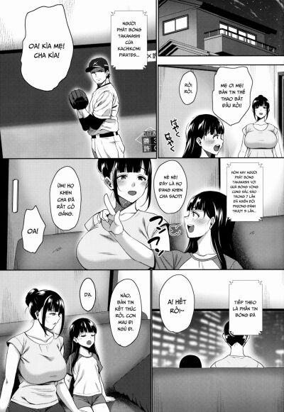 Natsu ga Owaru made Natsu no Owari Kanketsuhen 2-FINAL trang 18