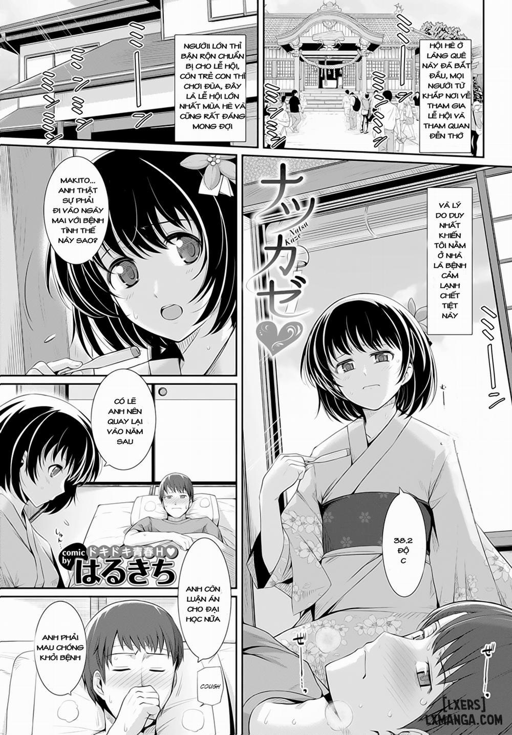 Natsu Kaze Oneshot trang 0