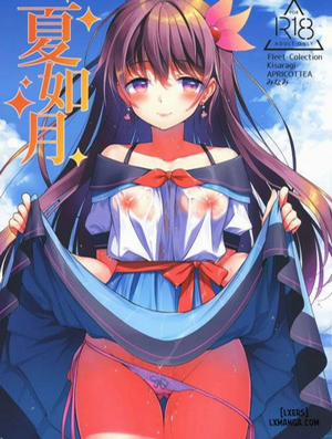 Đọc truyện Natsu Kisaragi, 