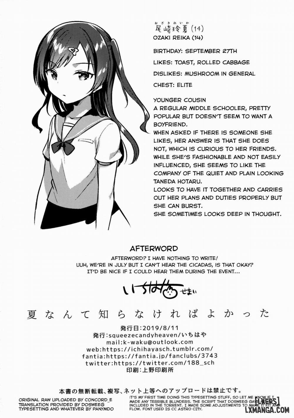 Natsu nante Shiranakereba Yokatta Oneshot trang 25