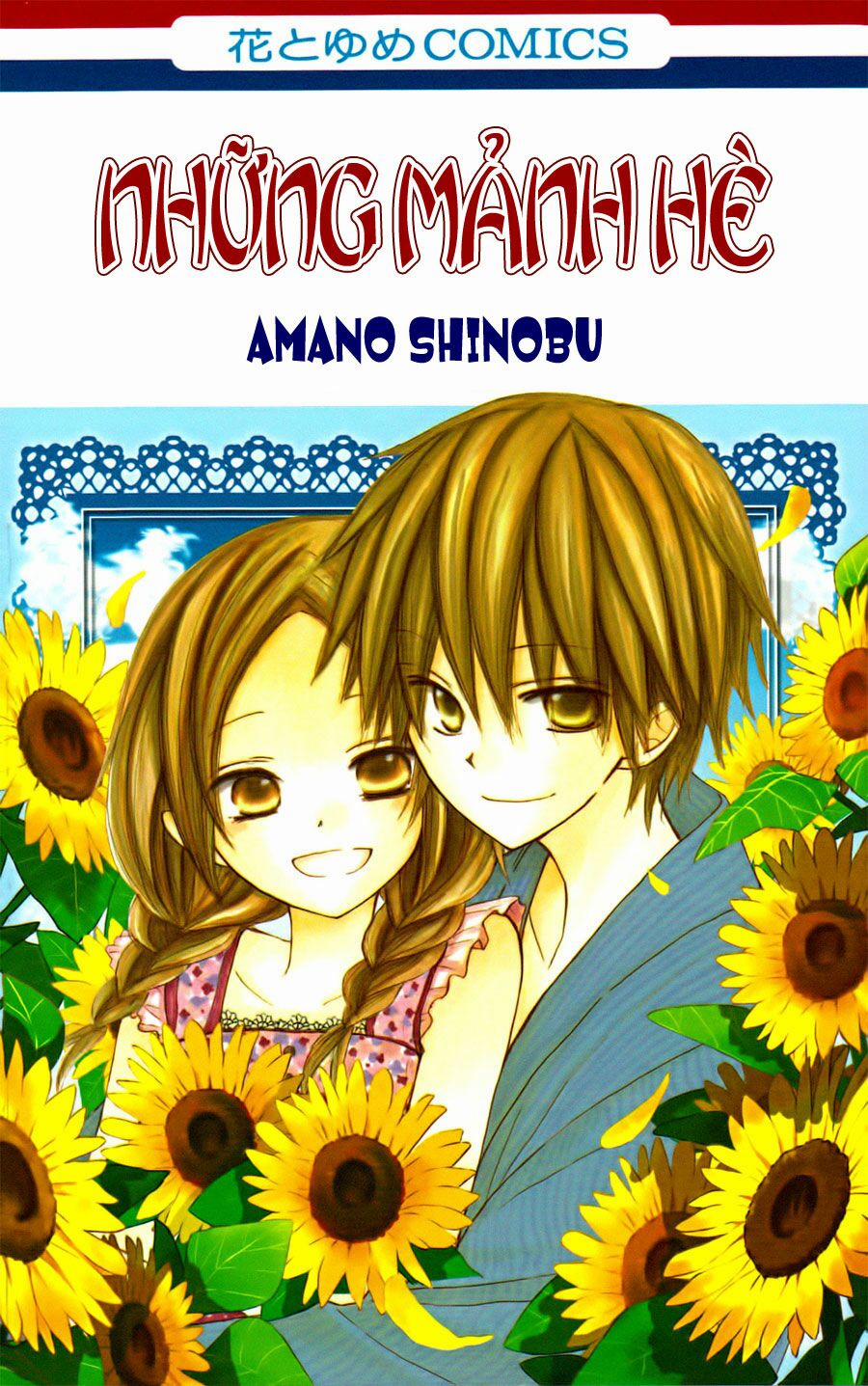 Natsu No Kakera 1 trang 0