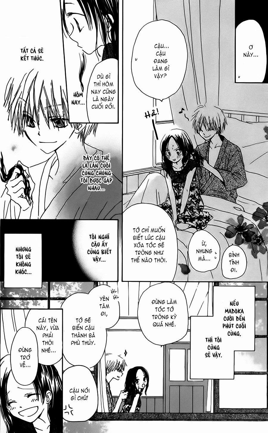 Natsu No Kakera 1 trang 25