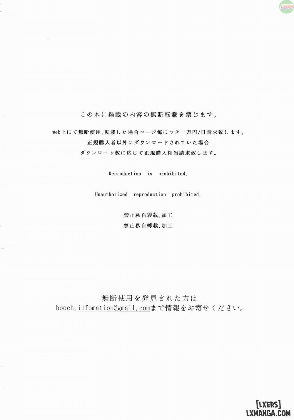 Natsu no Ojou-san ga Yukizuri Omanko shitekureru Oneshot trang 27