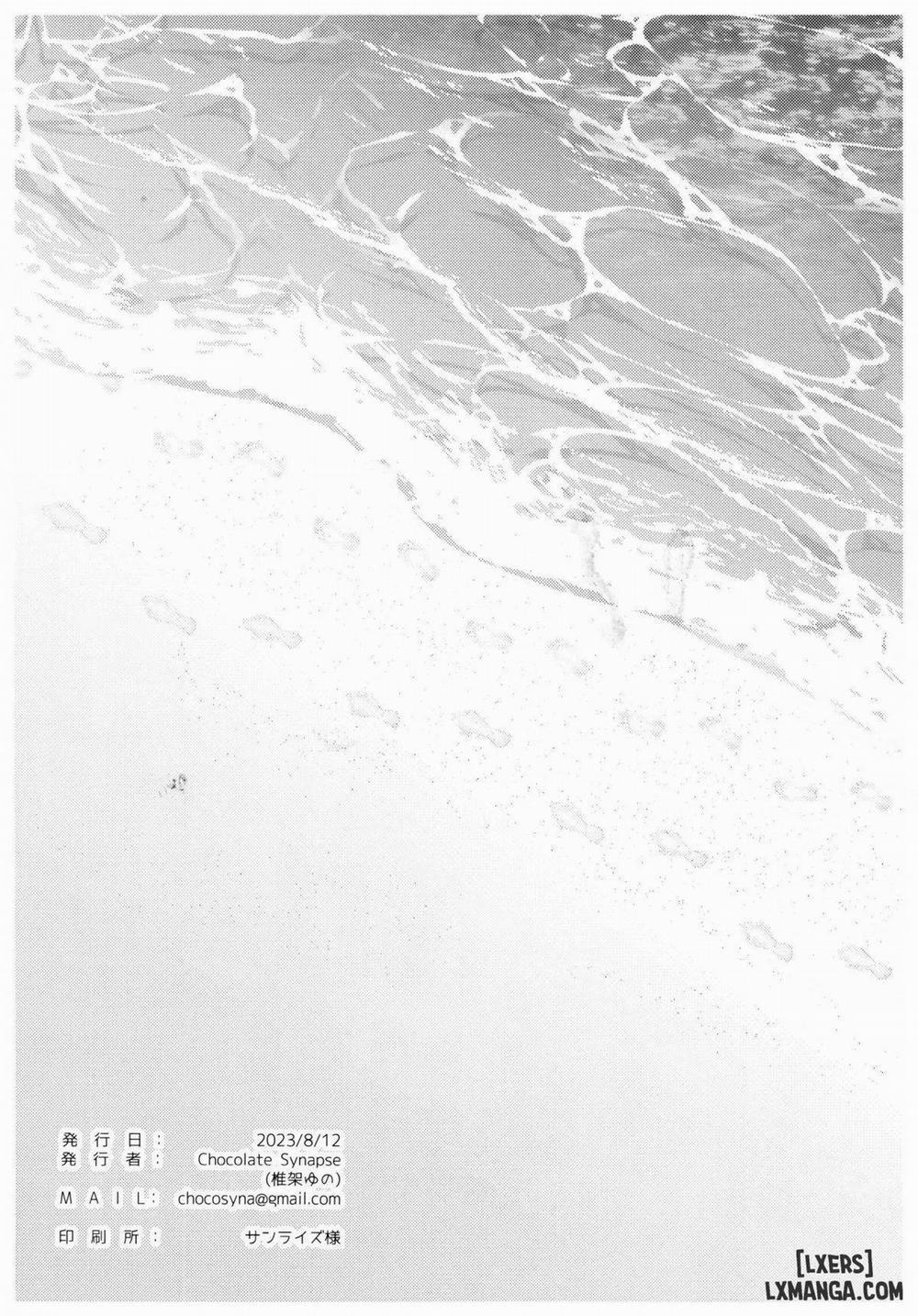 Natsu No Yume O Ano Nami Ni Nokoshite Oneshot trang 24