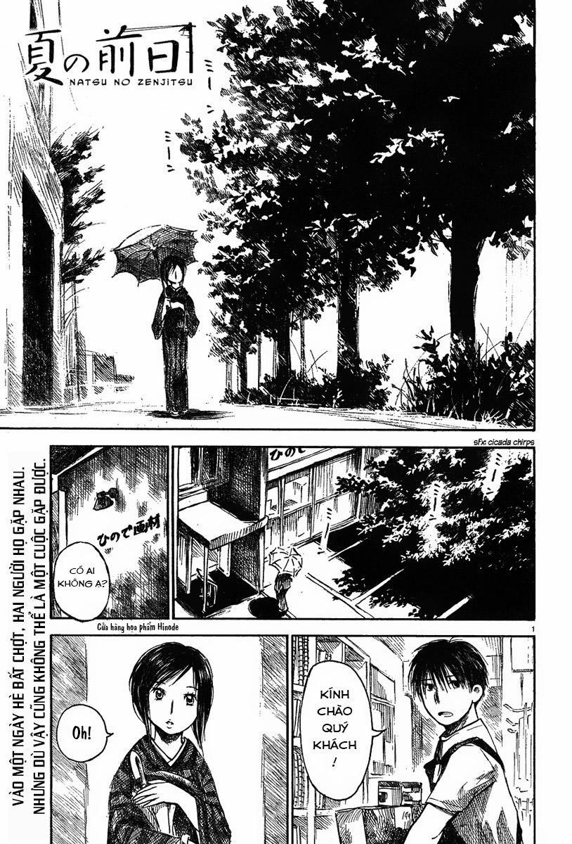 Natsu No Zenjitsu 1 trang 1