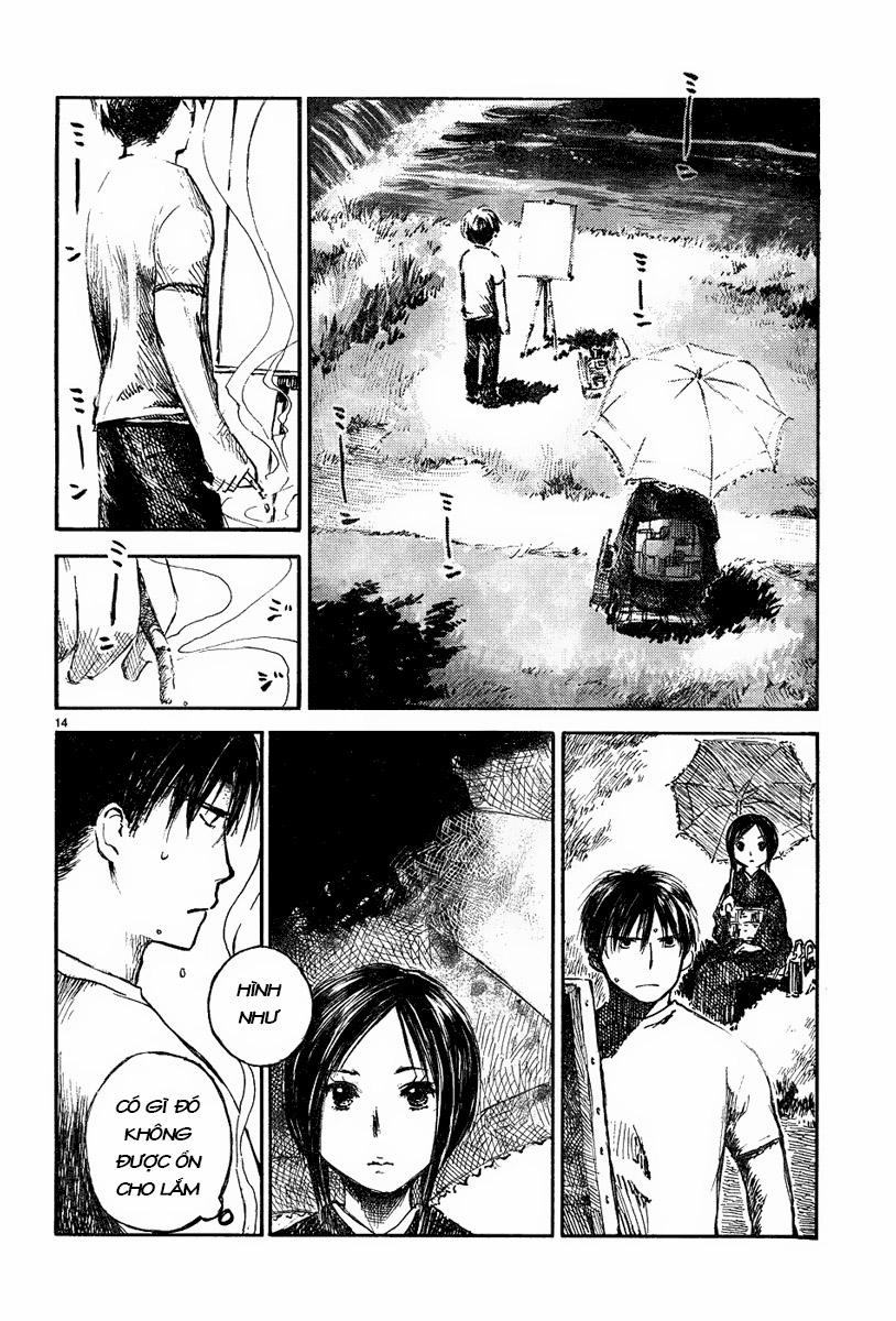 Natsu No Zenjitsu 1 trang 14