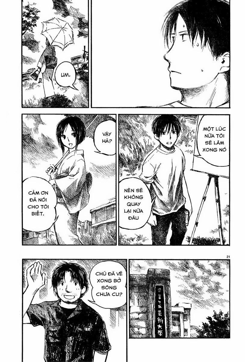 Natsu No Zenjitsu 1 trang 21