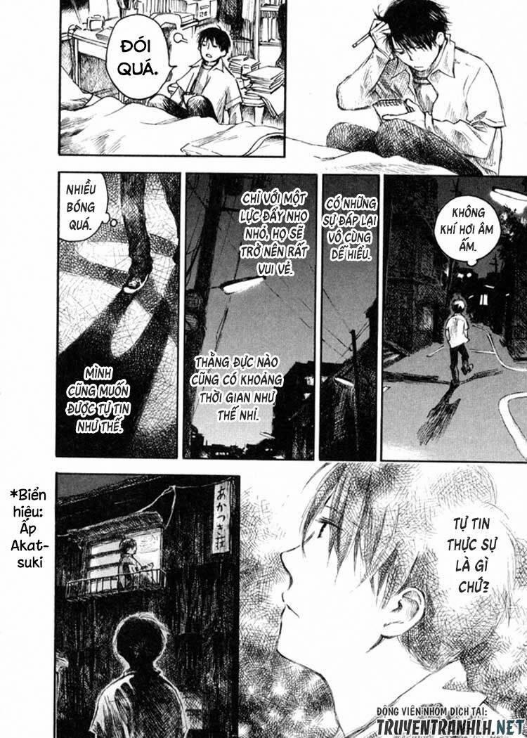 Natsu No Zenjitsu 11 trang 12