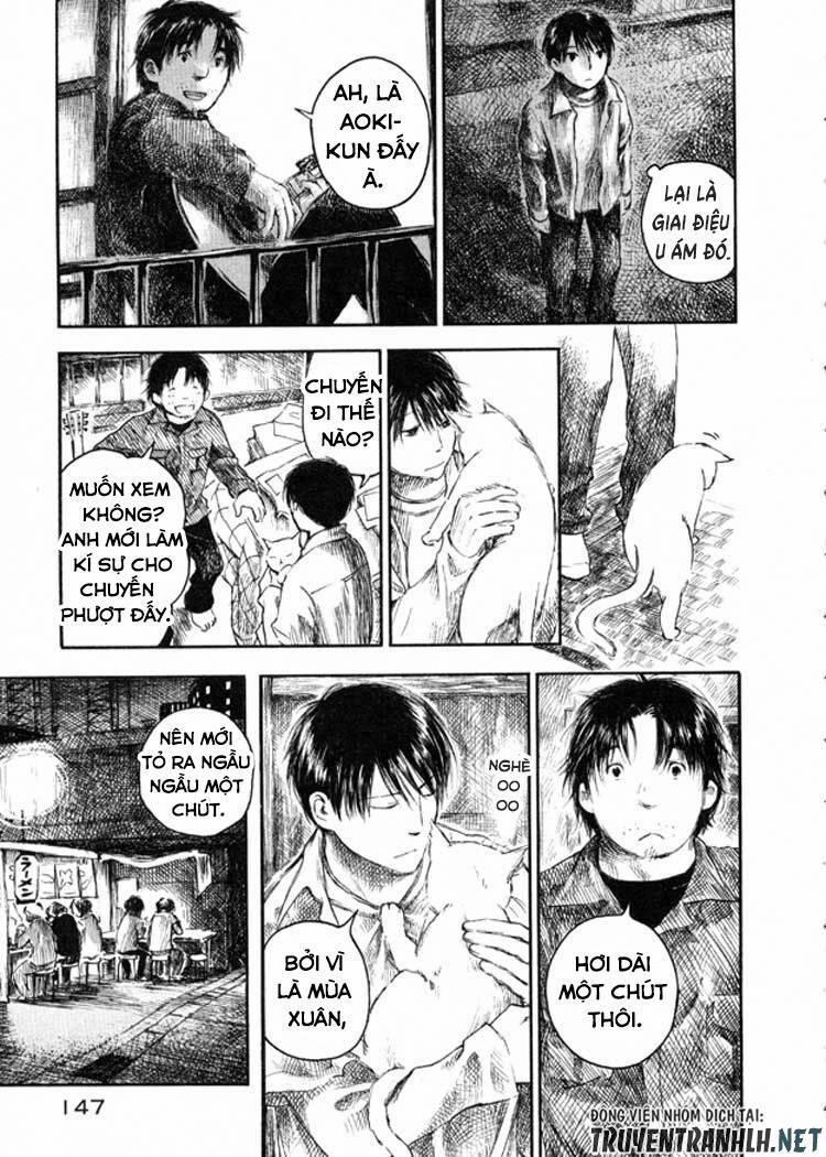 Natsu No Zenjitsu 11 trang 13