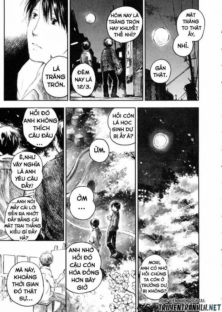 Natsu No Zenjitsu 11 trang 15