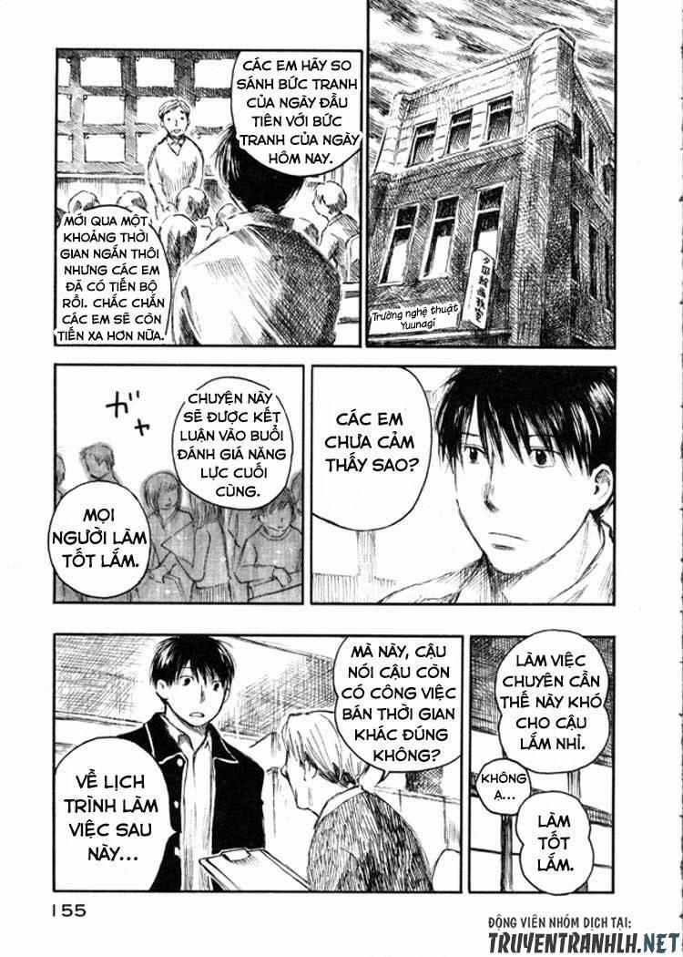 Natsu No Zenjitsu 11 trang 21