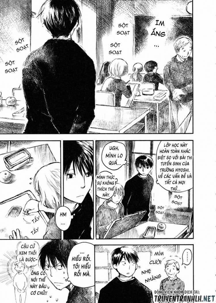 Natsu No Zenjitsu 11 trang 5